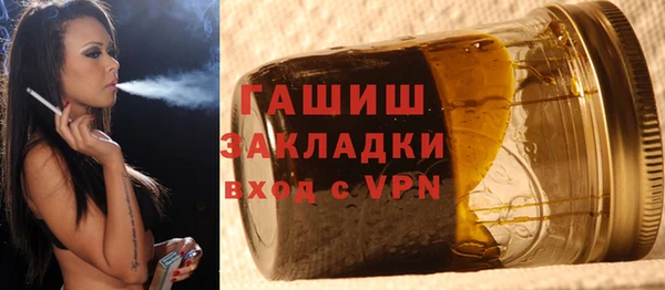 тгк Алзамай