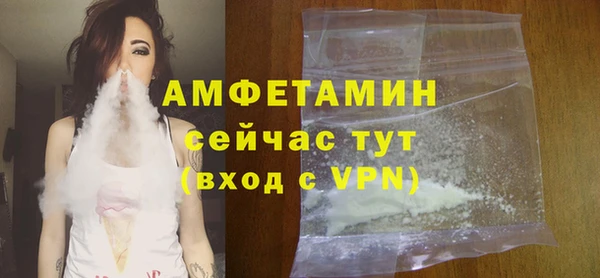 круглые Пестово