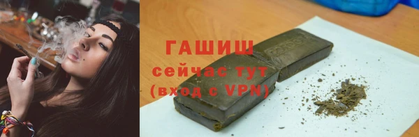 сатива Алексеевка