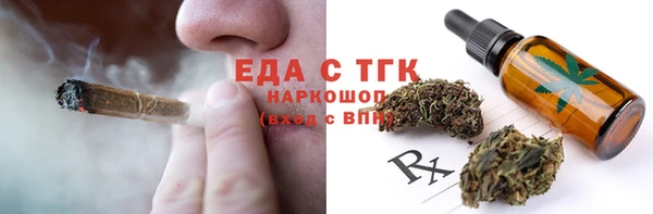гашиш Алексин