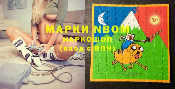 скорость mdpv Абинск