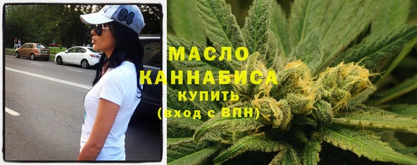скорость mdpv Абинск