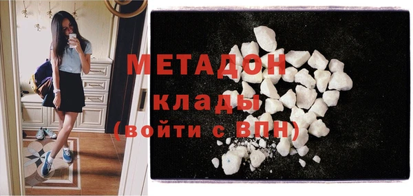 круглые Пересвет