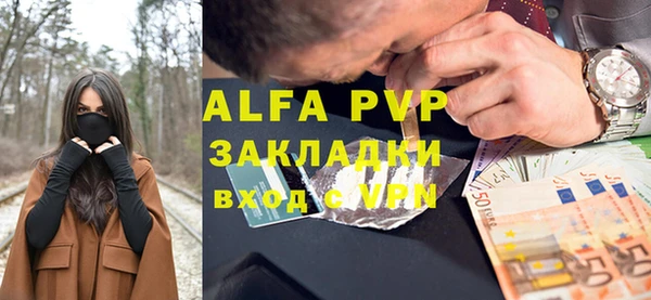 ПСИЛОЦИБИНОВЫЕ ГРИБЫ Абдулино