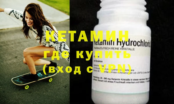 скорость mdpv Абинск