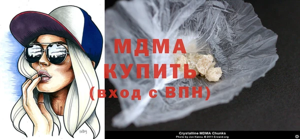 гашиш Алексин