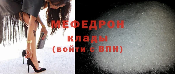 ПСИЛОЦИБИНОВЫЕ ГРИБЫ Абдулино