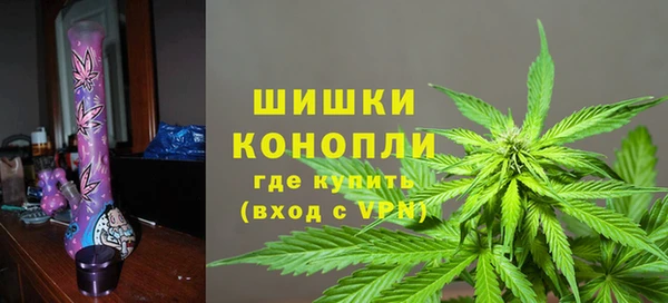 скорость mdpv Абинск