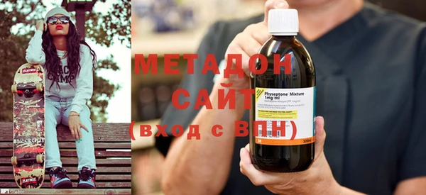ПСИЛОЦИБИНОВЫЕ ГРИБЫ Абдулино