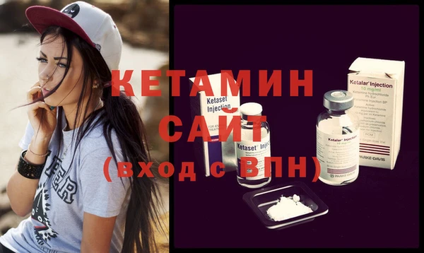 кокаин колумбия Переславль-Залесский