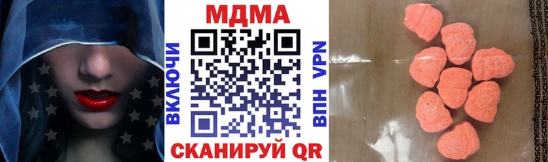 hydra зеркало  Яблоновский  MDMA молли 