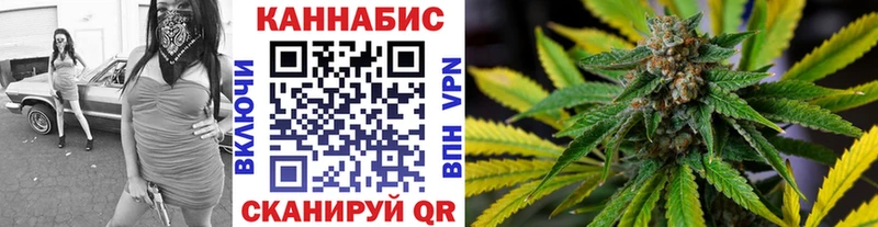 продажа наркотиков Яблоновский МЕГА рабочий сайт Шишки марихуана MAZAR